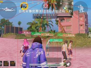 和平精英手游按键辅助在哪设置（和平精英手游在哪里设置键位）